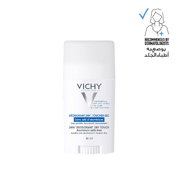 24-Hour Aluminum-Free Deodorant Stick for Sensitive Skin - Natural Mineral Protection for Women & Men - Ideal for Gym, Work & Daily Freshness