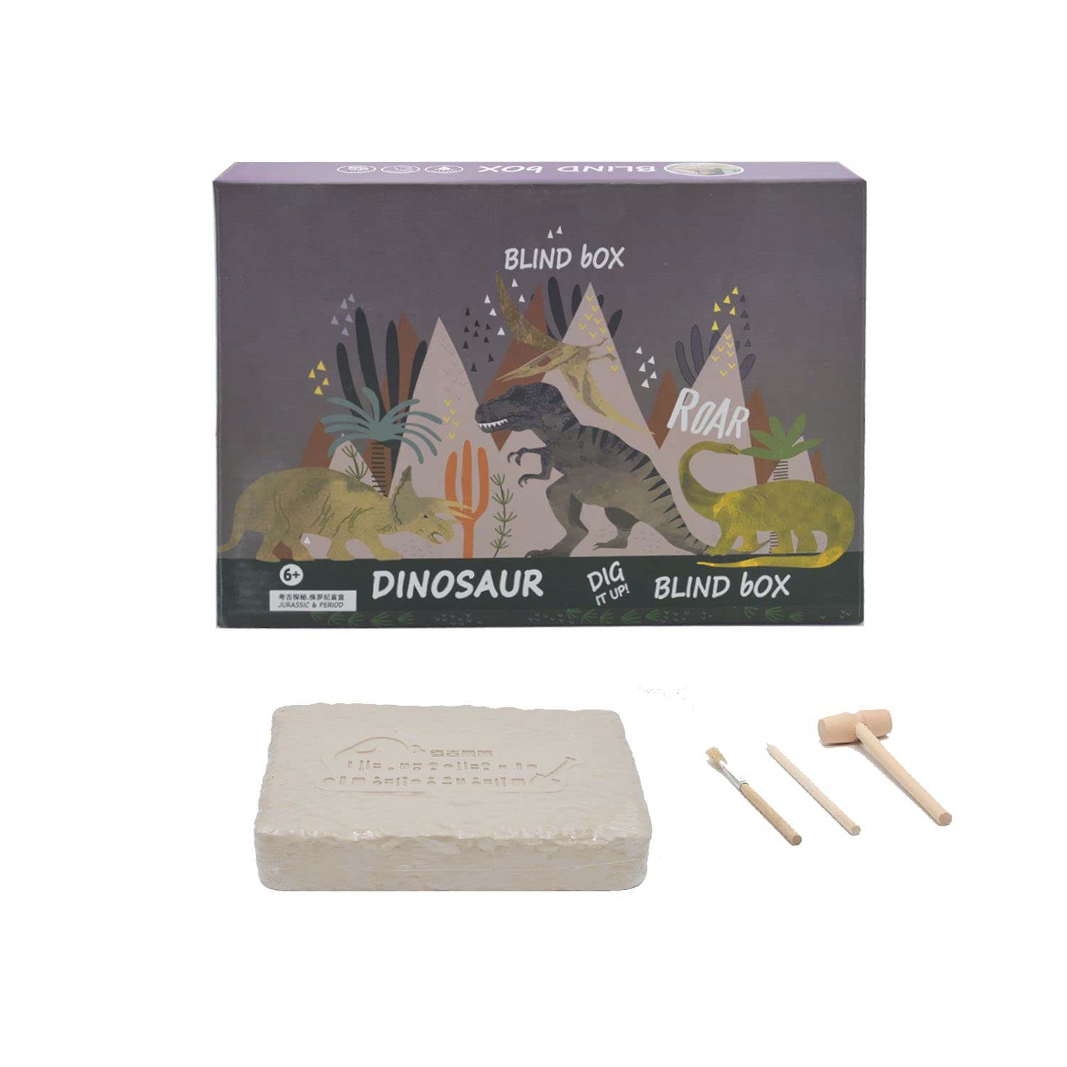 Dinosaur Fossil Digging Kit for Kids - STEM Educational Science Toys, Archeology Excavation Set for Boys & Girls Ages 6+ | Great Birthday Gift & Learning Activity | Perfect for Classroom STEM Projects & Dinosaur-Themed Parties