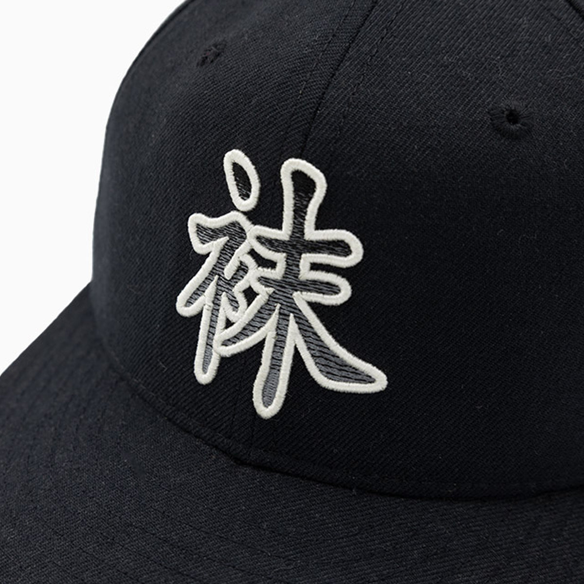 Chicago White Sox MLB 59FIFTY Fitted Hat - Official New Era Baseball Cap for Men & Women - Perfect for Games, Collecting & Streetwear Fashion