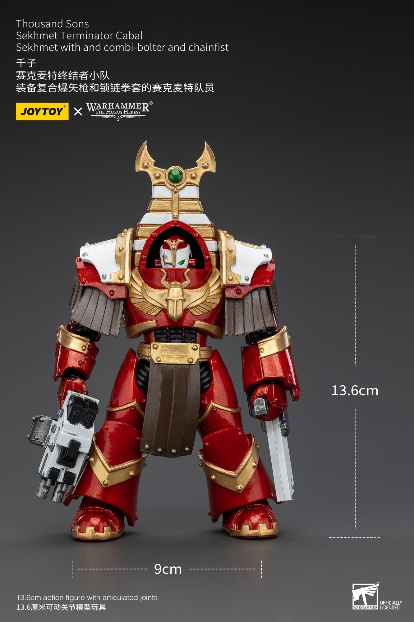 JOYTOY 1/18 Scale Warhammer The Horus Heresy Thousand Sons Sekhmet Terminator Cabal Action Figure - Collectible Model for Display, Gaming & Warhammer 40K Scenes
