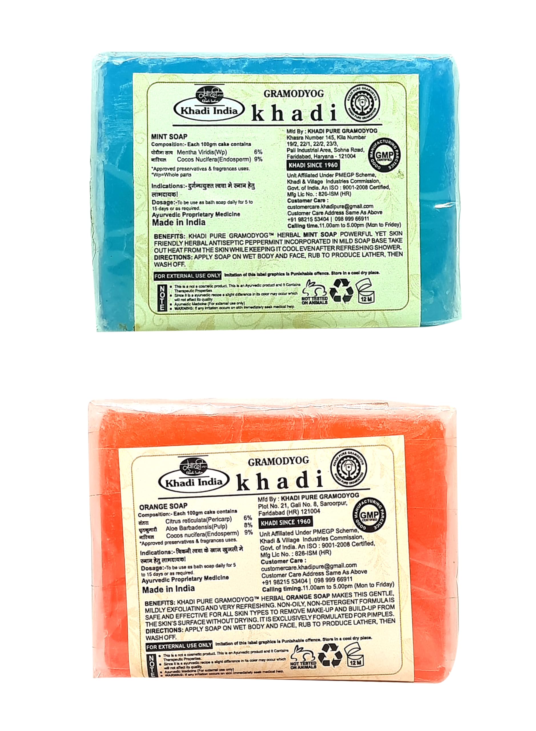 Khadi Pure Herbal Mint & Orange Soap (125g) Pack of 2 (250g) - Natural Ayurvedic Face & Body Cleanser for Glowing Skin - Perfect for Daily Use, Spa Days & Gifts