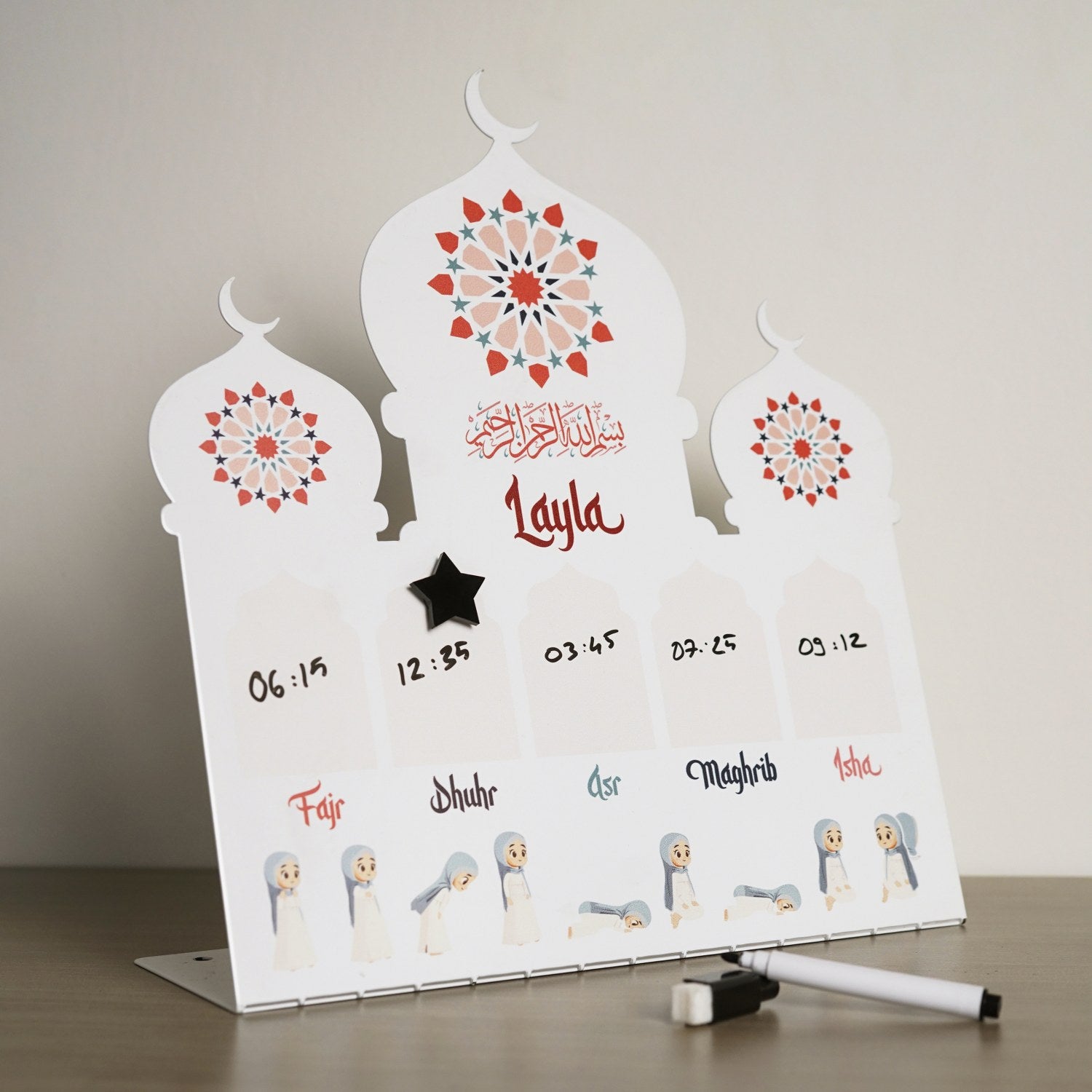 Custom Islamic Prayer Schedule Metal Wall Art for Kids - UV Printed & Personalized Name - Perfect for Home, Mosque & Islamic Classroom Decor