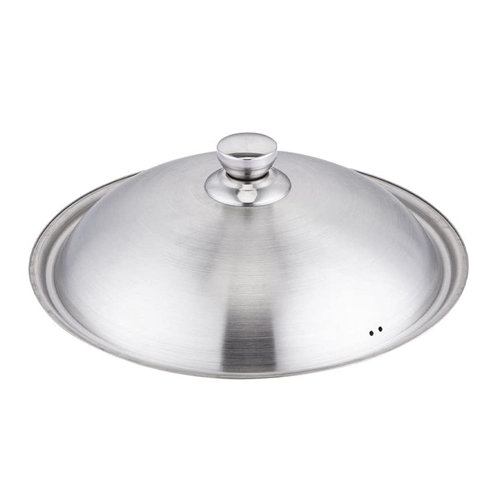 YFQHDD 32CM Universal Stainless Steel Pot Cover - Thickened Kitchen Cookware Lid for Frying Pans & Stock Pots | Perfect for Cooking, Baking & Food Storage