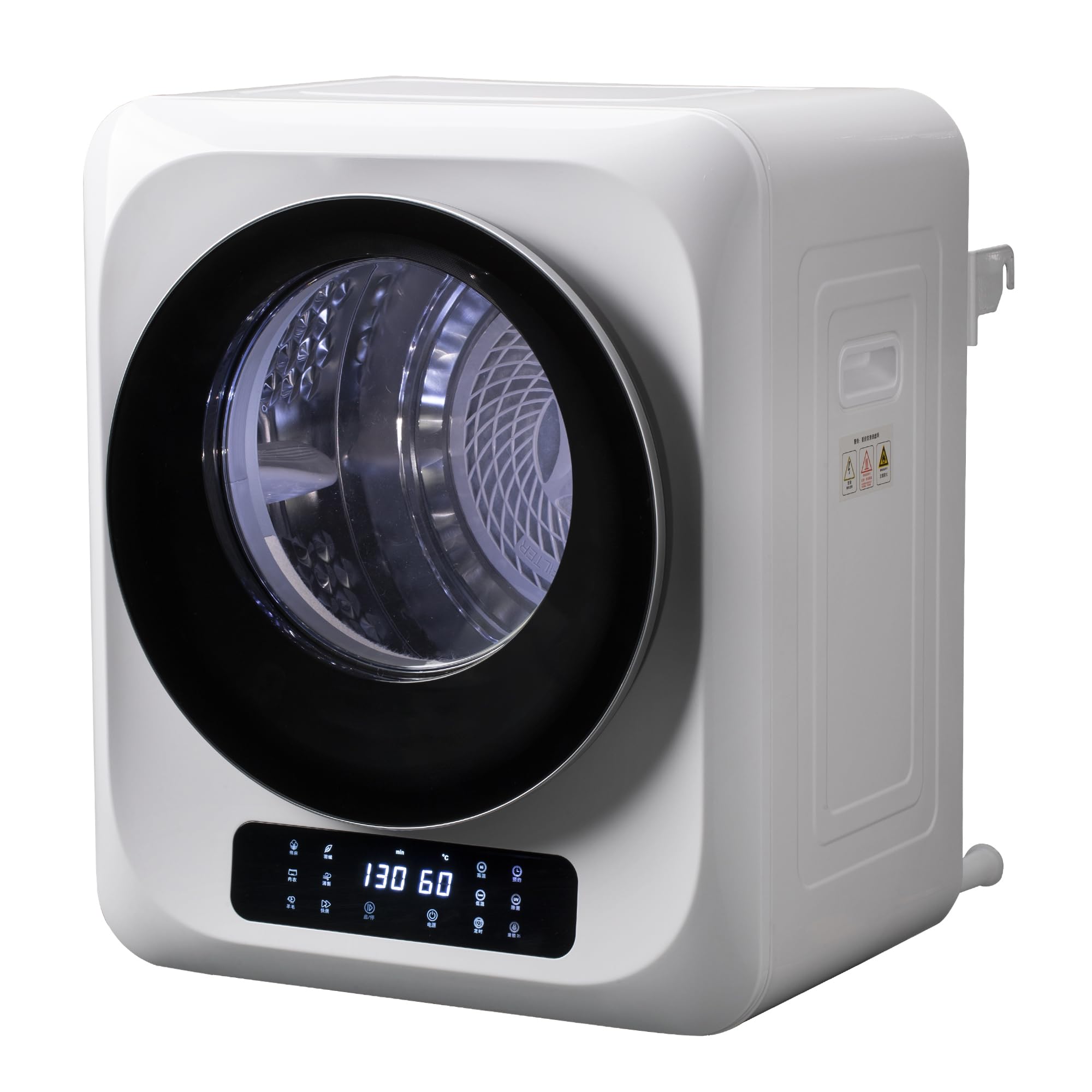 Compact Laundry Dryer Machine - 110V 850W Portable Automatic Clothes Dryer with Temperature Control for Small Spaces - Perfect for Apartments, Dorms, RVs & Travel Use (White)