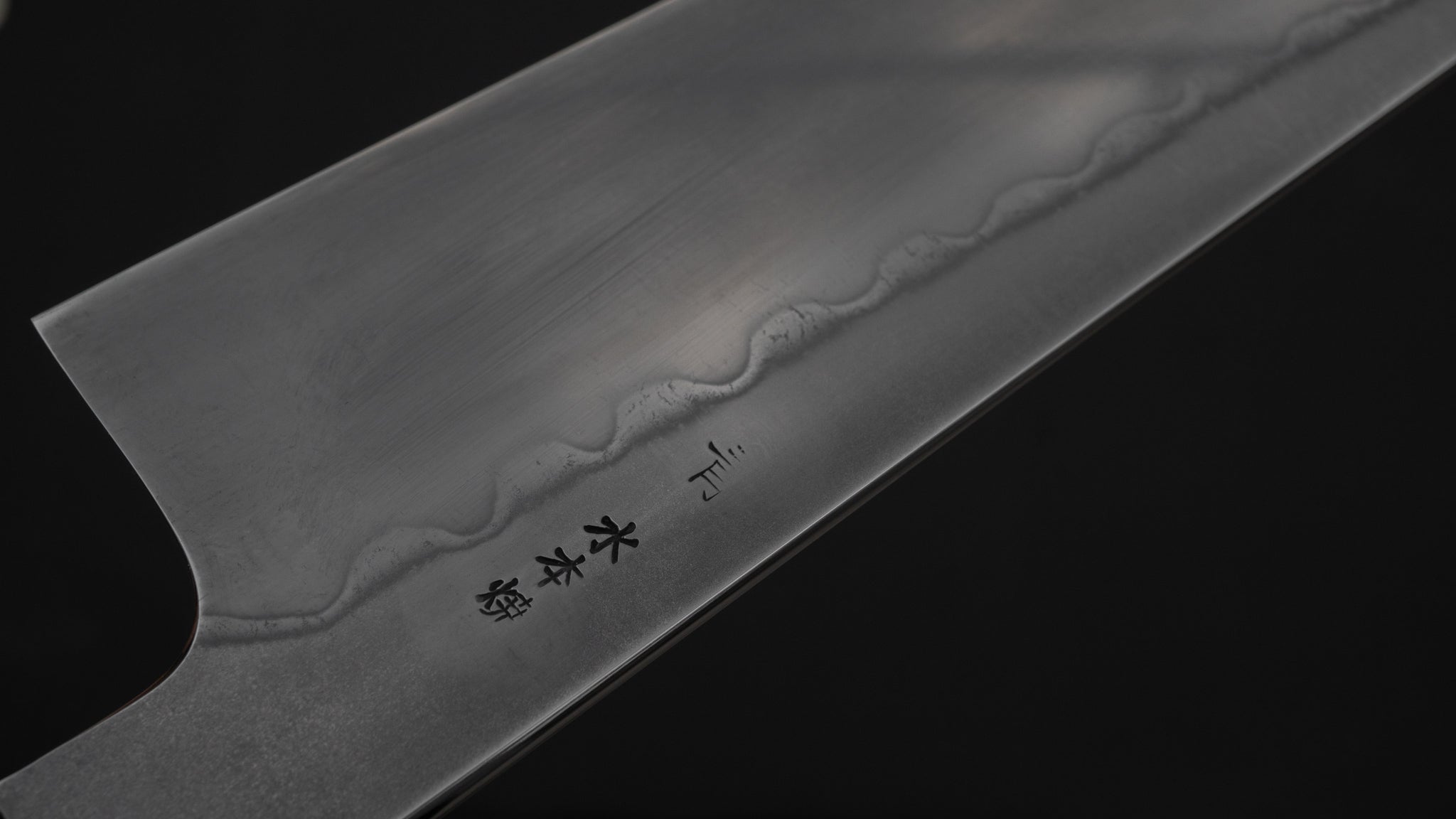 Hitohira Togashi Yohei Blue #2 Mizu Honyaki Gyuto 240mm Japanese Chef Knife - Ziricote Wood Handle with Saya (#002) - Perfect for Professional Chefs & Home Cooking Enthusiasts