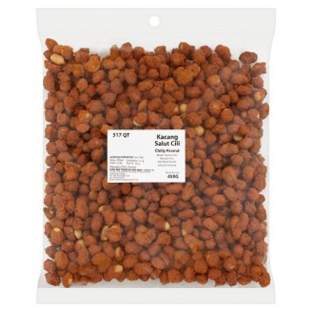 Kian Hin Spicy Peanut Snacks 400g/450g/480g - Crunchy Chilly Peanuts 12 Pack - Perfect for Parties, Office Snacks & Asian Food Lovers