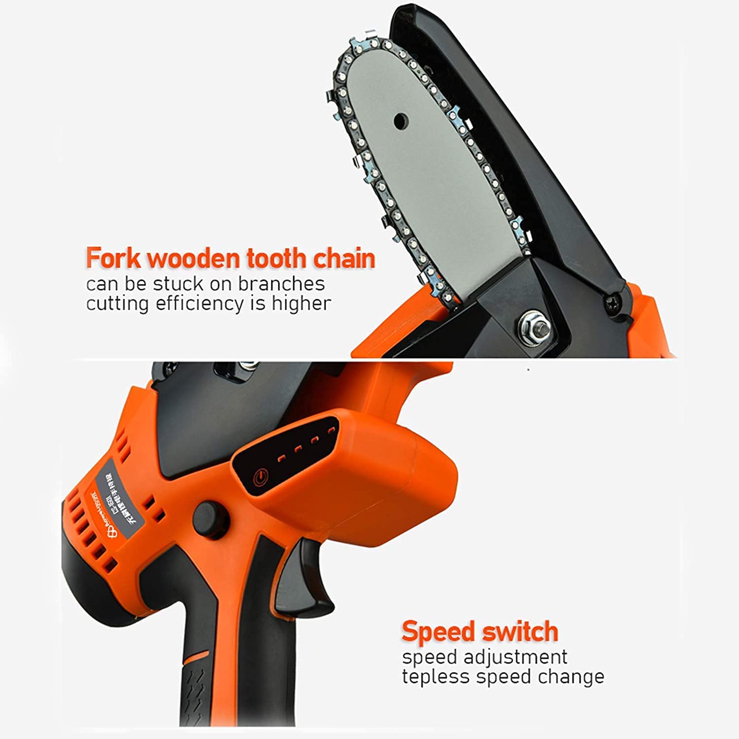 Cordless Electric Mini Chainsaw for Tree Branch Cutting - Safe & Portable for Courtyard Pruning