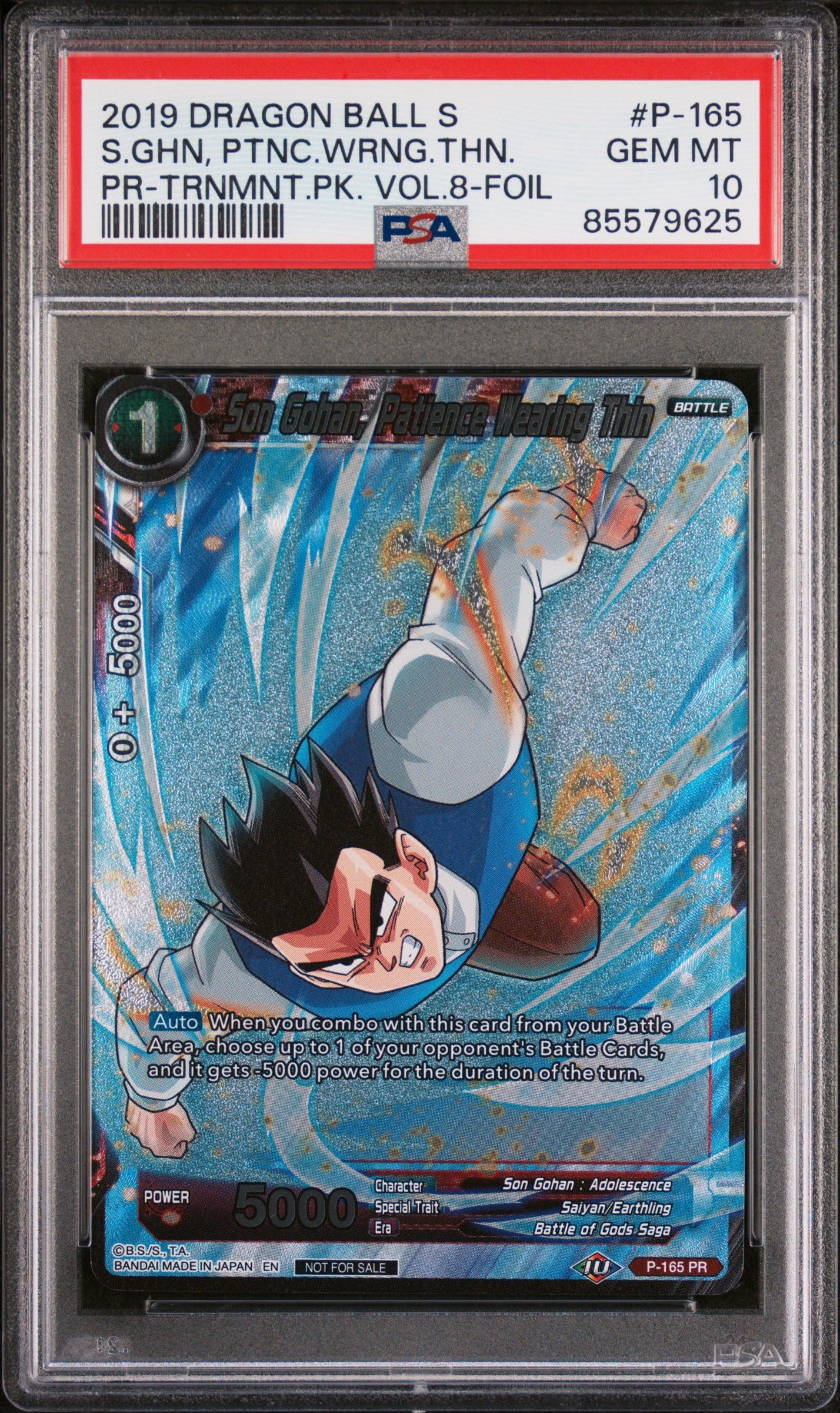 2019 Dragon Ball Super S.GHN PTNC.WRNG.THN #P165 PSA 10 Graded Trading Card - Perfect for Collectors, Anime Fans & Investment - Ideal for Display, Gifts & Competitive Play