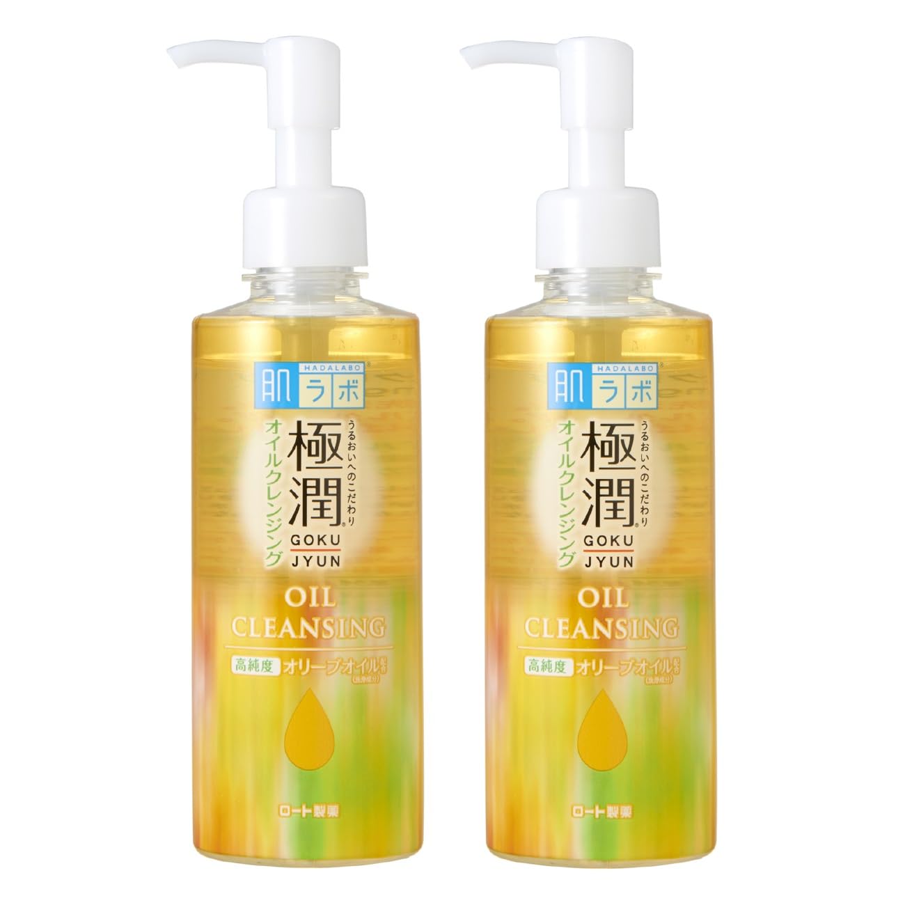 ROHTO Hadalabo Gokujun Oil Cleansing 200ml - 2 Pack Set | Japanese Deep Cleansing Oil for Face | Gentle Makeup Remover & Pore Cleanser | Perfect for Daily Skincare Routine & Travel