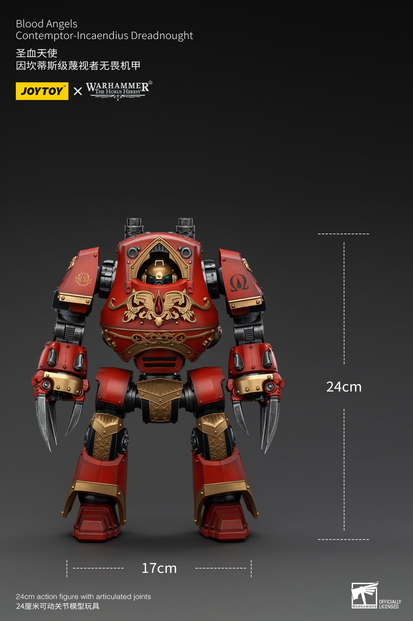 1/18 JOYTOY Warhammer The Horus Heresy Blood Angels Contemptor Incaendius Dreadnought Action Figure - Collectible Model for Display, Gaming & Warhammer 40K Battle Scenes