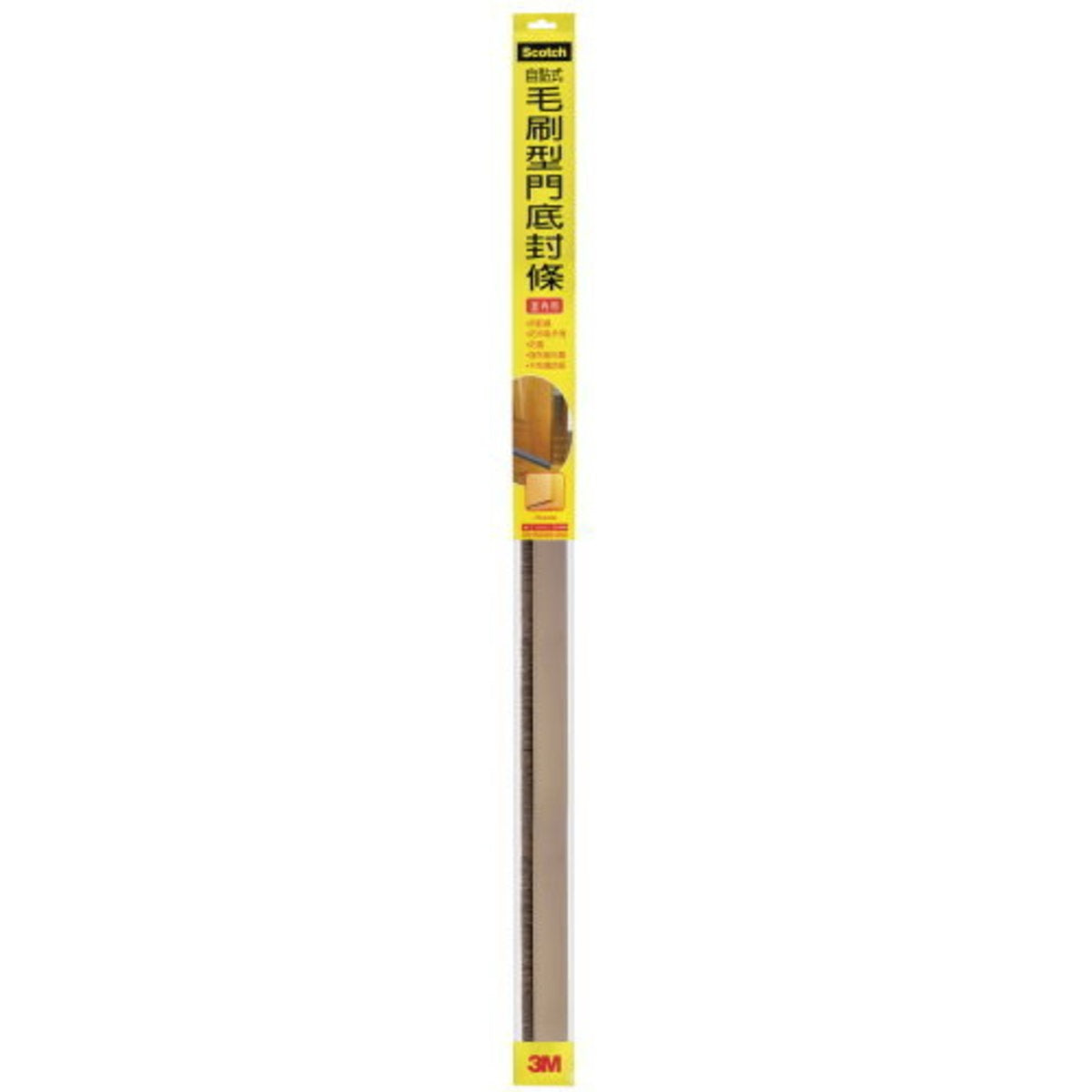3M Brush Door Seal - 10mm x 38mm x 920mm (7702) - Weather Stripping for Doors & Windows - Reduces Drafts, Noise & Dust - Perfect for Home, Office & Garage Use