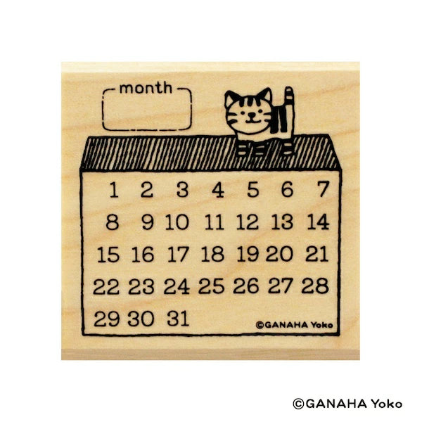 2024 Tiger Cat Rubber Stamp for Scrapbooking & DIY Crafts - Cute Animal Calendar Stamp for Planners, Journals, and Card Making