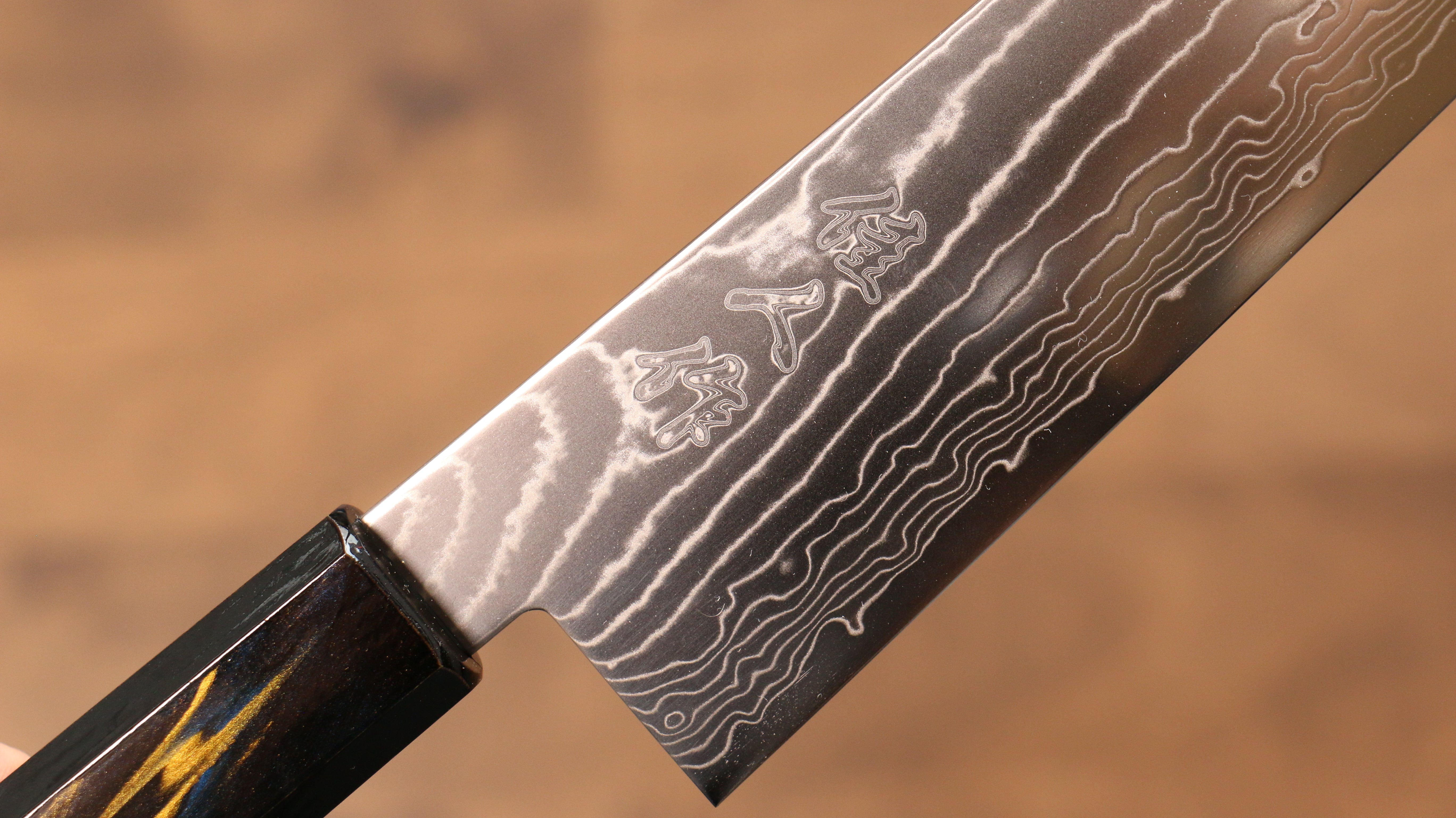 Premium Kajin Cobalt Special Steel Damascus Gyuto Chef Knife 240mm - Japanese Kitchen Knife with Lacquered Handle for Professional Chefs & Home Cooking - Perfect for Slicing, Dicing & Precision Cutting