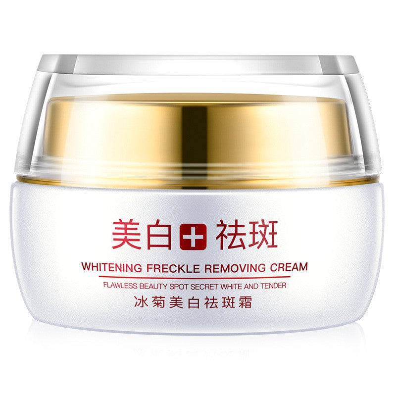 Brightening Cream for Glowing Skin - Dark Spot Corrector & Even Tone Moisturizer - Perfect for Daily Skincare Routine & Nighttime Use