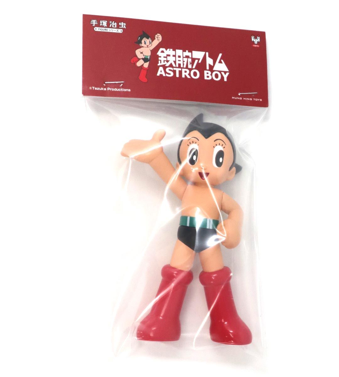 Astro Boy PVC Action Figure - Iconic Version | Collectible Anime Toy for Fans & Decor | Perfect for Display, Gifts, and Anime Collections