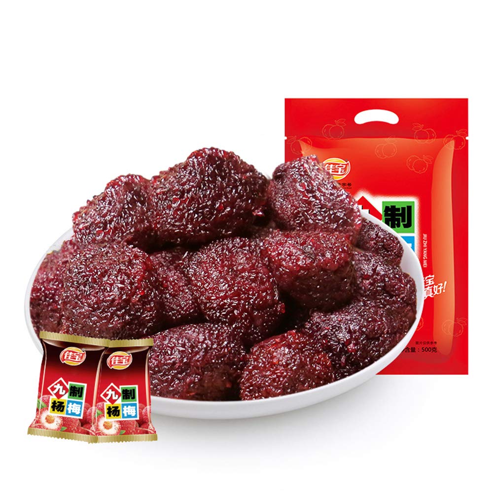 Premium Dried Red Bayberry Snacks - Sweet & Sour Waxberry Fruit, 500g/17.64oz/1.10lb - Healthy Digestive Aid, Natural Preserved Fruit for Gifting, Office Snacks & Chinese New Year Treats