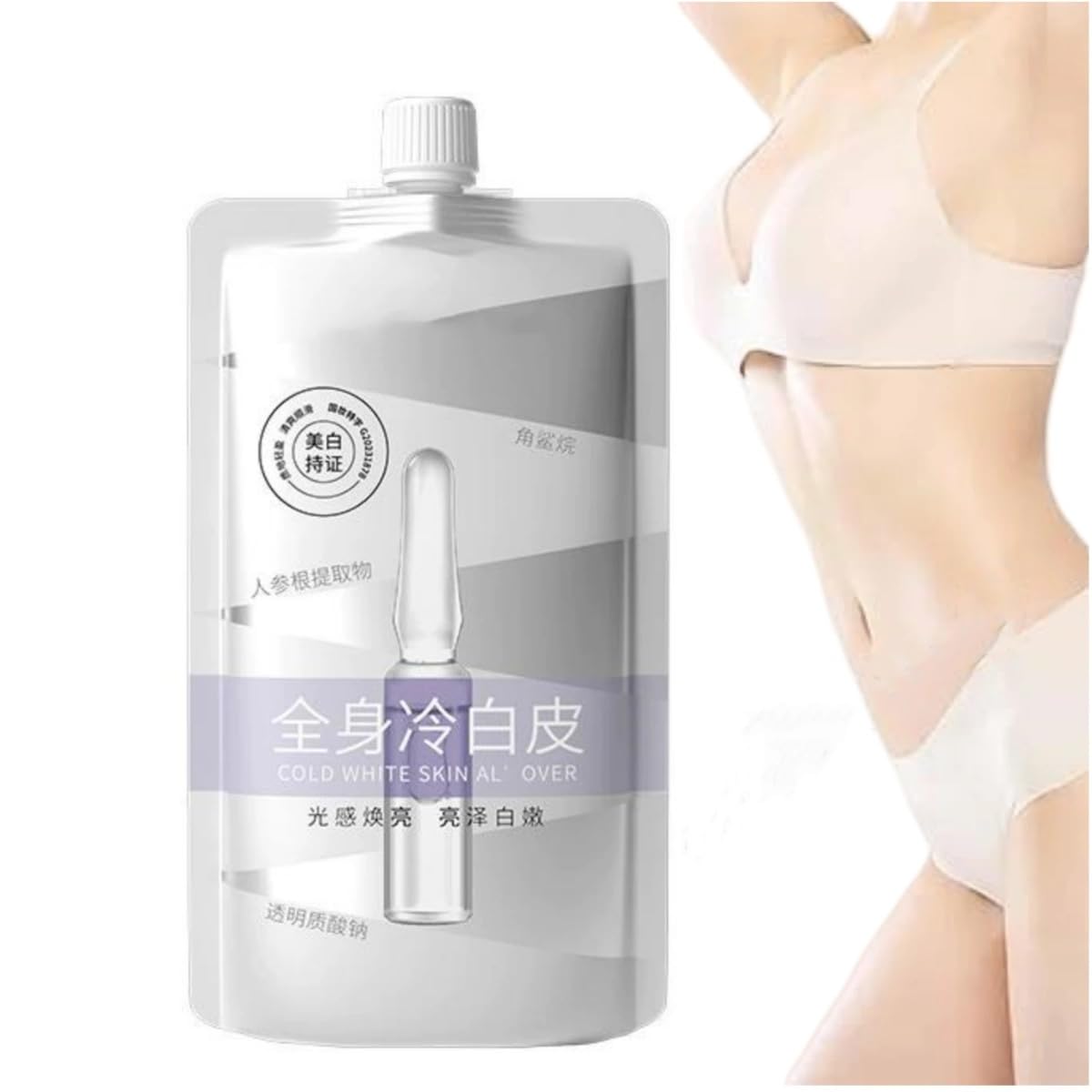 Original Skin So Soft Bath Oil & Body Lotion - Moisturizing & Hydrating for Dry Skin | Perfect for Post-Shower, Massage & Relaxation