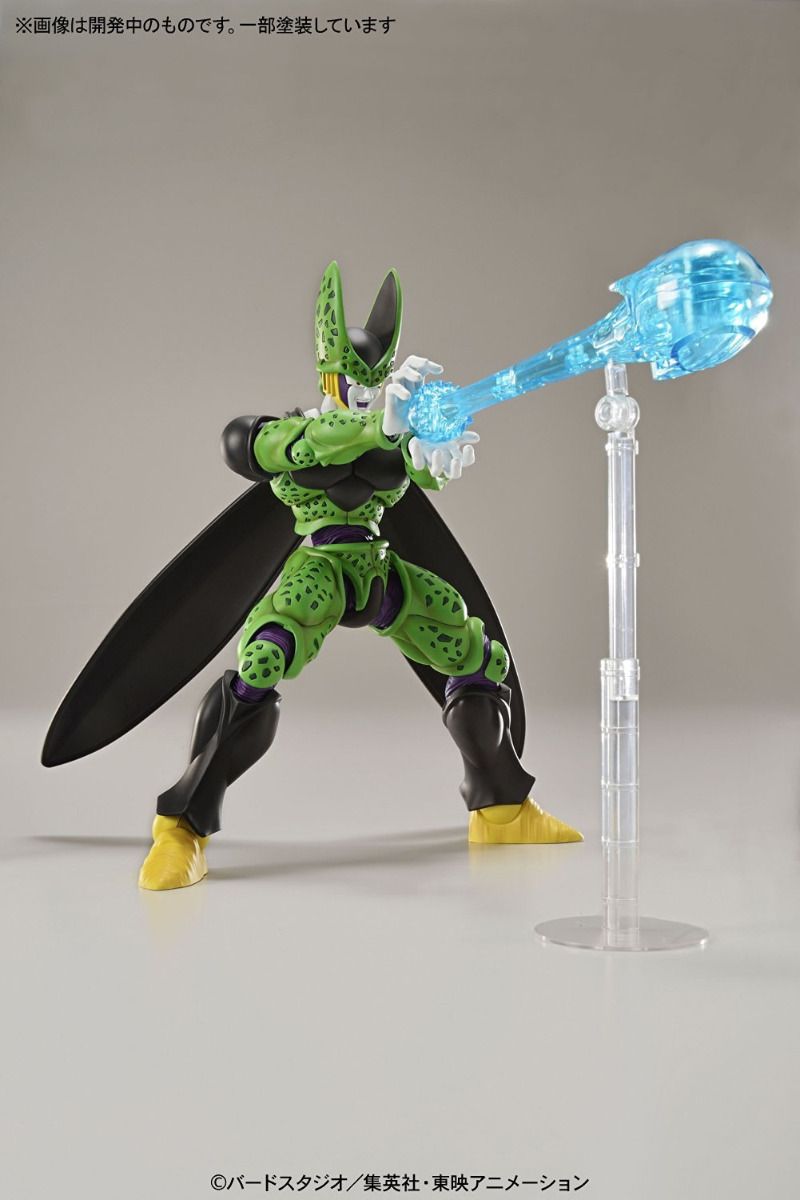 Figure Rise Standard Dragon Ball Z Perfect Cell Model Kit - Buildable Action Figure for Collectors & Anime Fans - Perfect for Display, Gifts & Cosplay