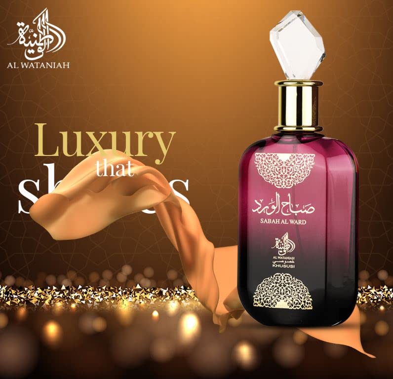 Al Wataniah Sabah A Ward EDP Perfume Spray 100ml - Floral & Woody Fragrance for Women - Perfect for Daily Wear, Office & Special Occasions