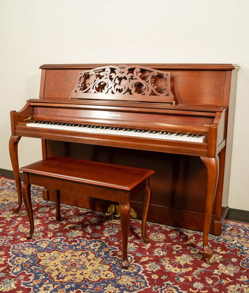 Baldwin 2096 Studio Piano in Satin Cherry Finish - Premium Upright Piano for Home, Studio & Performance | Perfect for Beginners, Professionals & Music Lovers
