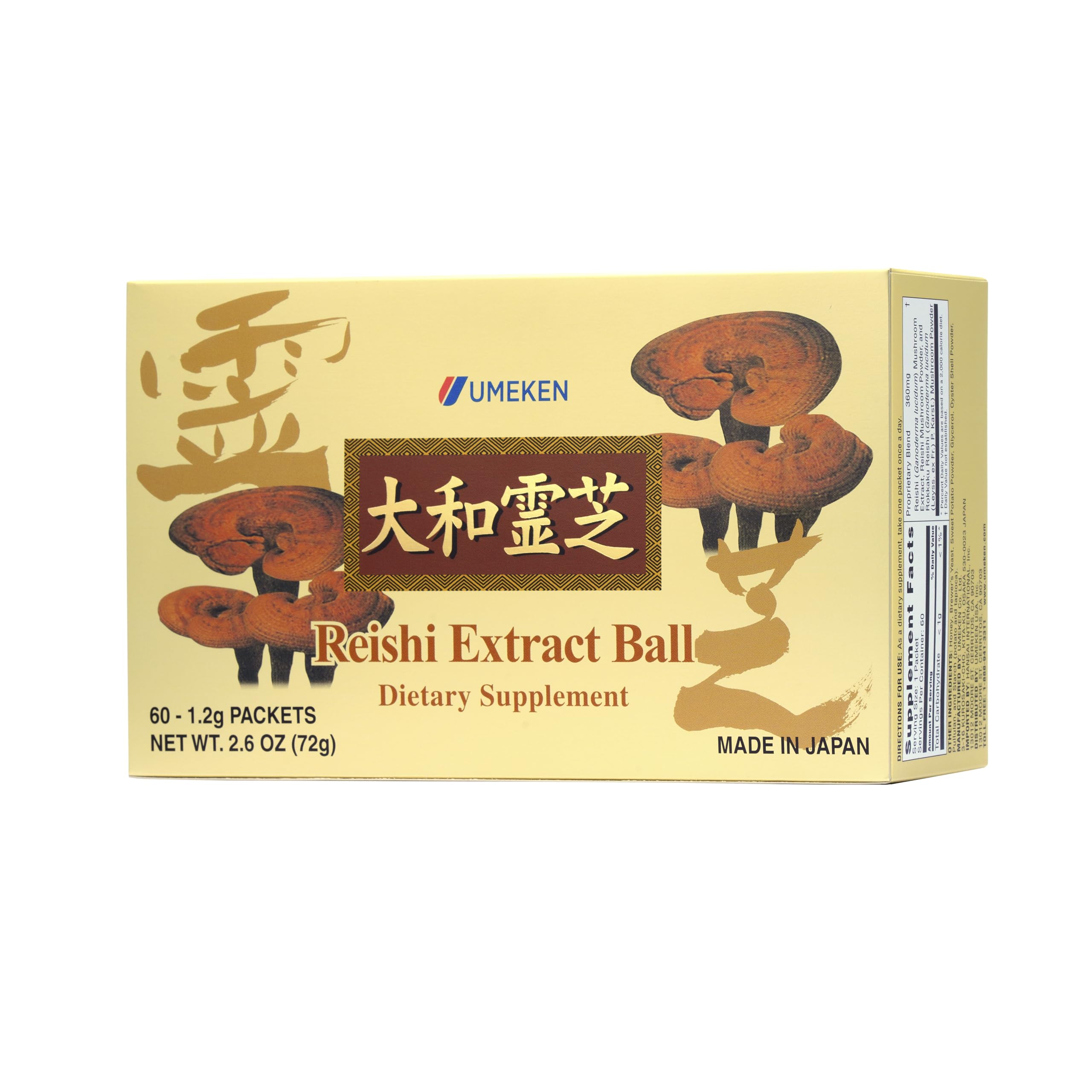 Umeken Reishi Mushroom Extract Balls - Japanese Ganoderma Lucidum Supplement with Beta Glucan, 60 Packets (2 Month Supply) - Immune Support & Wellness Boost for Daily Health Routine