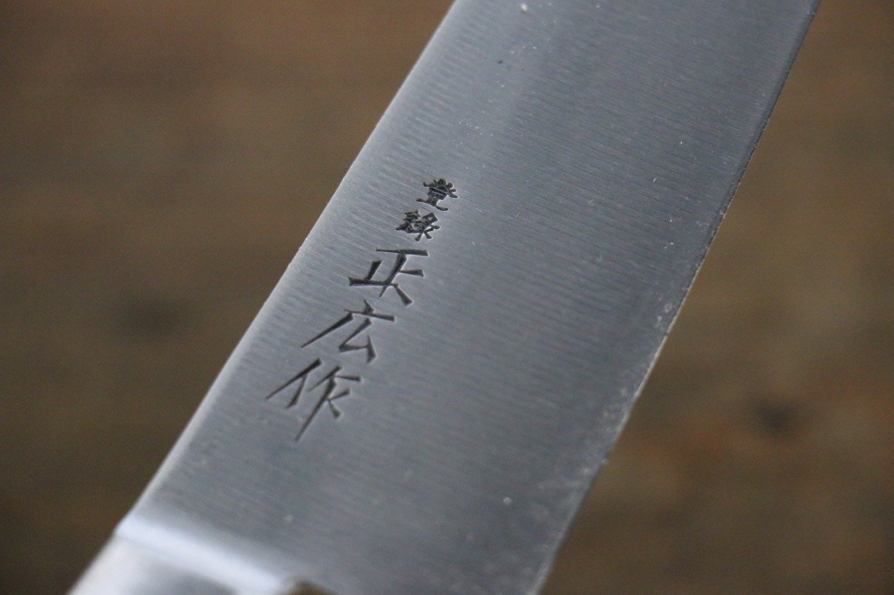Masahiro Japanese Steel Gyuto Chef Knife - Premium ZCD-U High Carbon Blade for Professional Cooking, Sushi & Meat Cutting - Ideal for Home Chefs & Culinary Enthusiasts