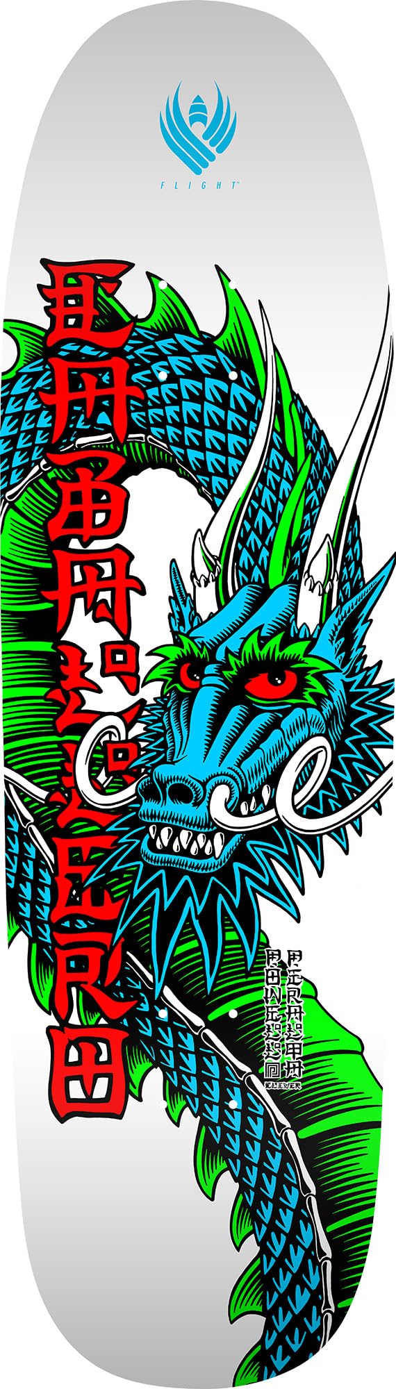 **Powell Peralta Steve Caballero Ban This Dragon Flight Skateboard Deck - 9.265