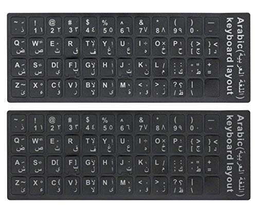 Arabic Letters