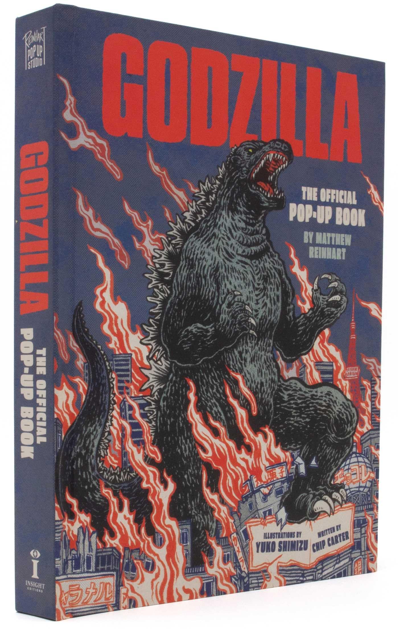 GODZILLA Official Pop-Up Book HC - 3D Interactive Collectible Movie Book for Fans | Perfect for Gifts, Home Decor & Monster Movie Enthusiasts