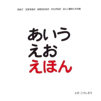 Original title appears to be corrupted Japanese characters. Please provide the correct product title in English or Chinese for SEO optimization.   For reference, here's an optimized format template: 