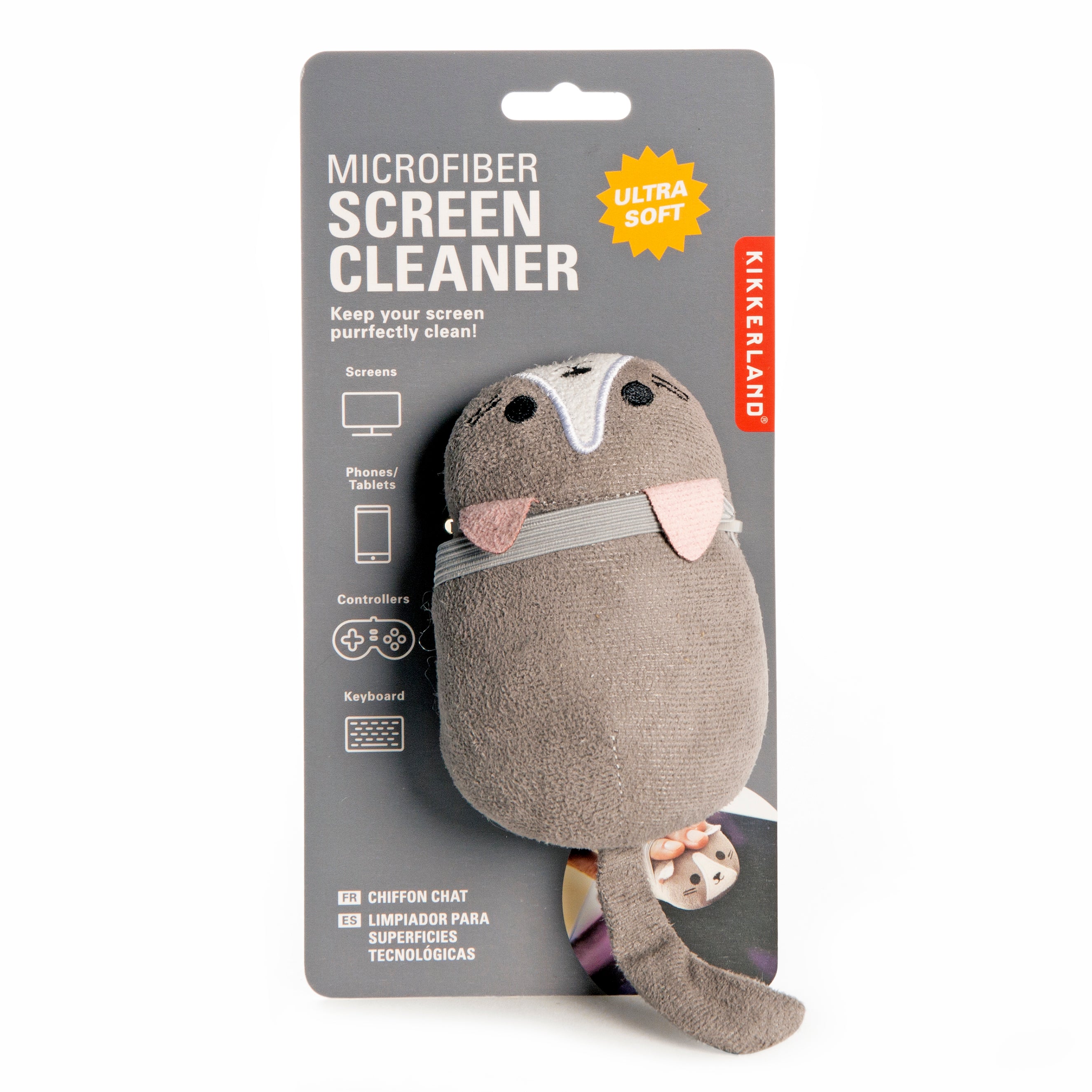 Premium Microfiber Screen Cleaner Cloth for Phones, Laptops & Glasses - Safe Scratch-Free Cleaning for All Devices - Perfect for Home, Office & Travel Use