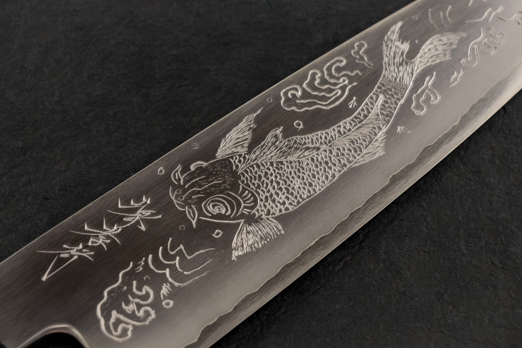 Premium Sakai Takayuki Michiko Special Engraved Ginsan Gyuto 210mm Japanese Chef Knife with Koi Carp Design - Perfect for Sushi, Sashimi & Fine Dining Preparation