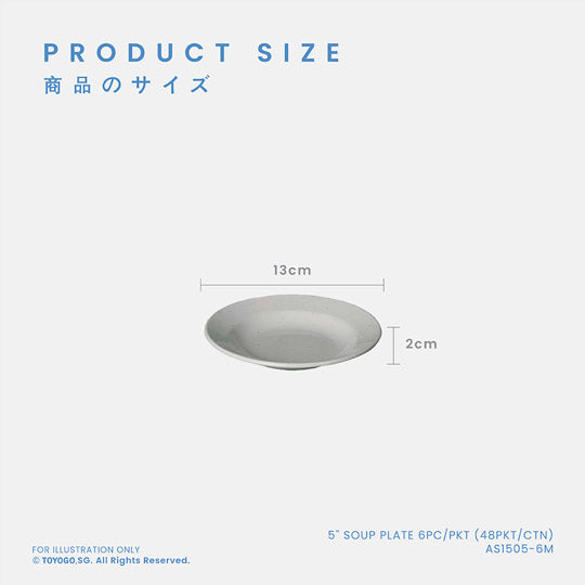 5-Piece Soup Plate Set - 6 Sets per Pack (48 Packs per Carton) - AS1505 6M - Perfect for Restaurants, Catering & Home Dining