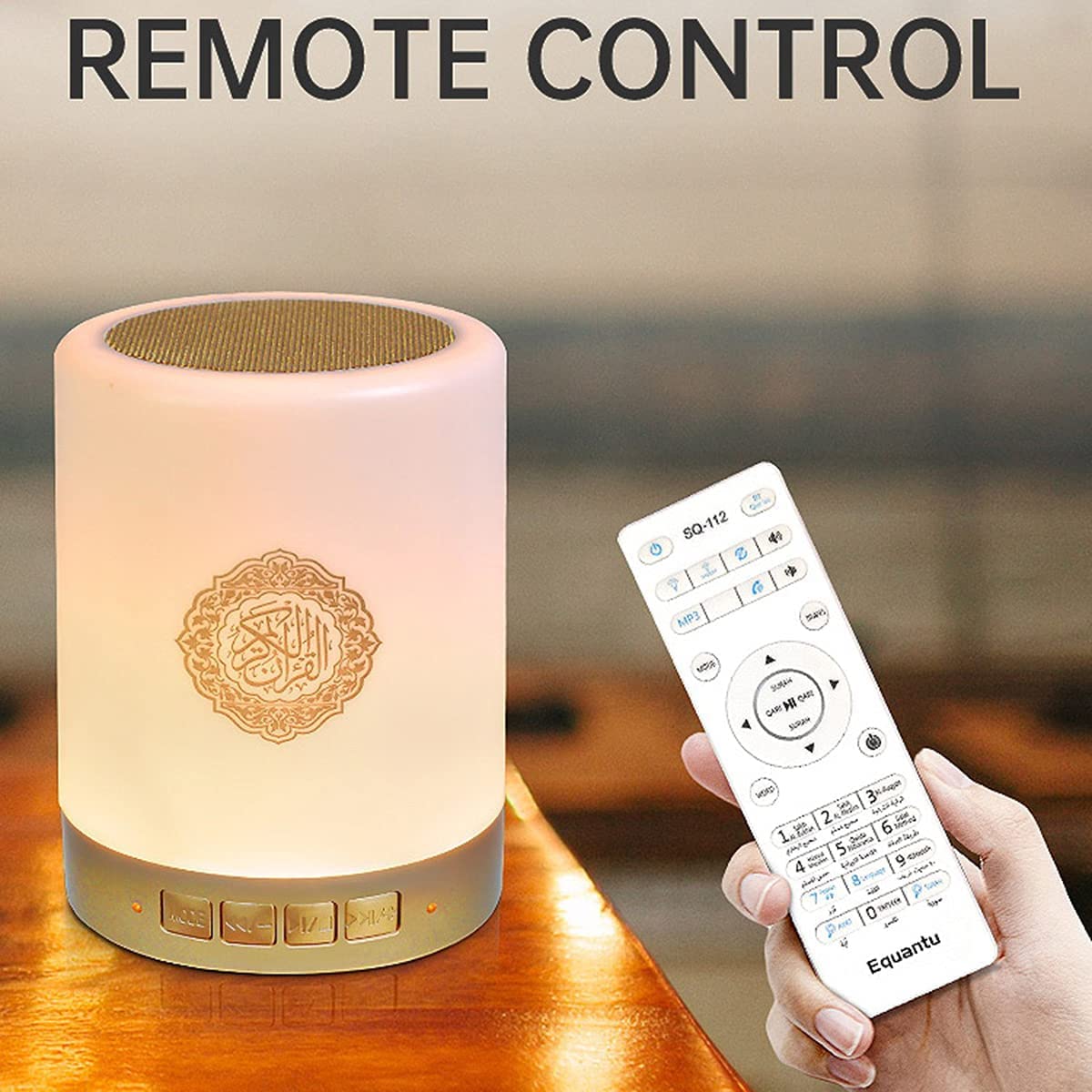 Portable Bluetooth Quran Speaker with Smart Touch LED Lamp - Remote & App Control, Rechargeable Wireless Audio Light for Home, Travel, Prayer & Study - Perfect for Living Room, Bedroom & Mosque