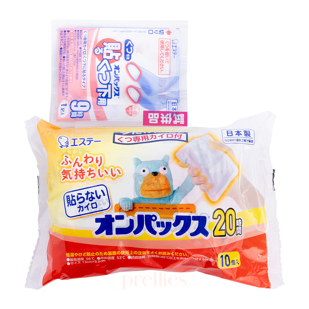 Japan S.T. Corporation Classic Hand Warmer - 20 Hours Long Lasting Warmth (10 Pack) - Perfect for Winter Outdoor Activities, Camping & Cold Weather Use