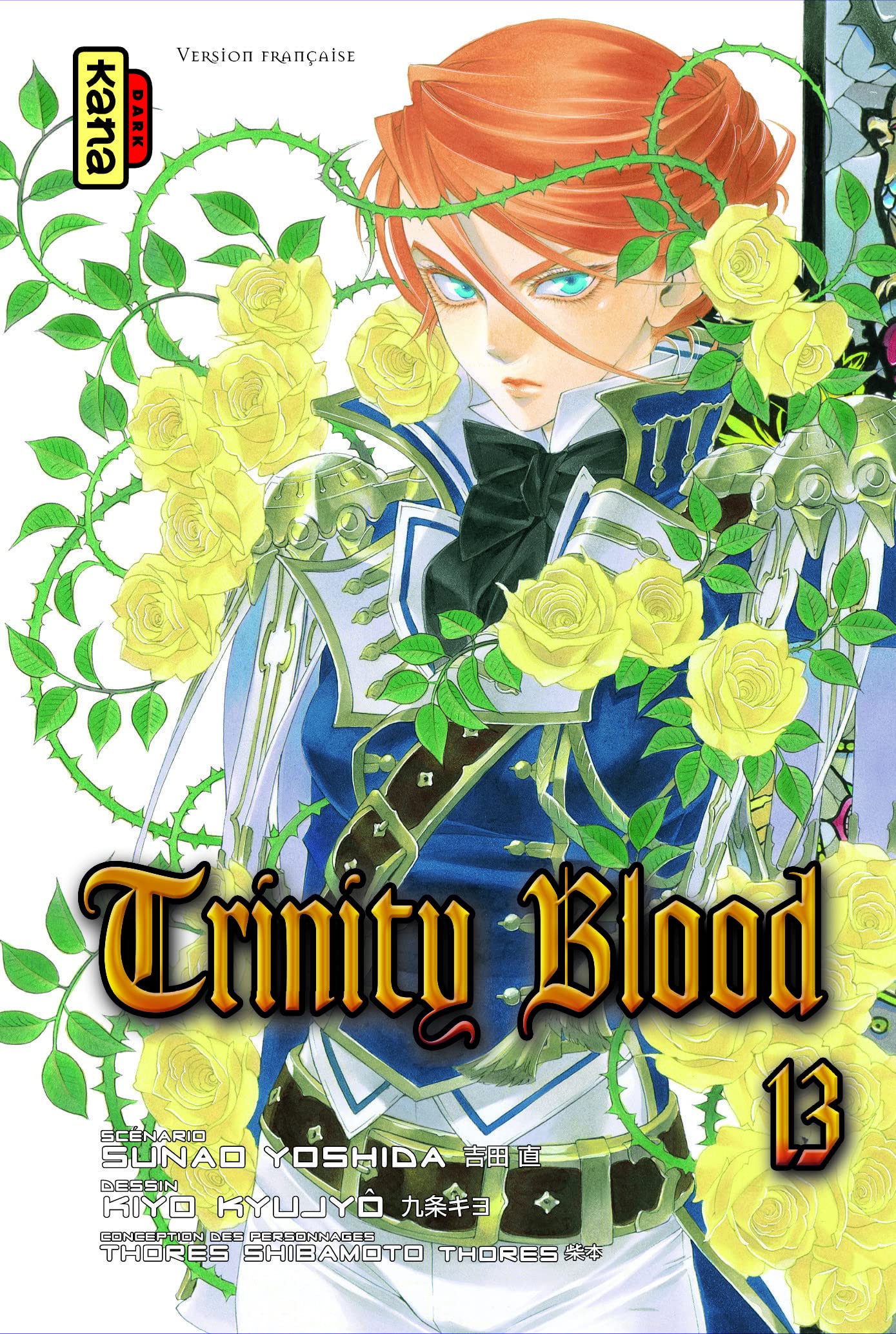 Trinity Blood Manga Volume 13 - English Edition | Action Vampire Fantasy Comic Book | Perfect for Anime Fans & Collectors