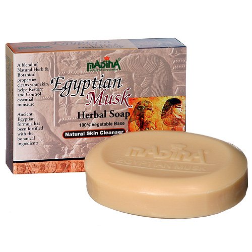 Madina 100% Natural Vegetable Base Soap - 12 Bars of Egyptian Musk Scented Soap for Sensitive Skin | Luxurious Bath & Body Care, Gift Set, Home Spa Relaxation