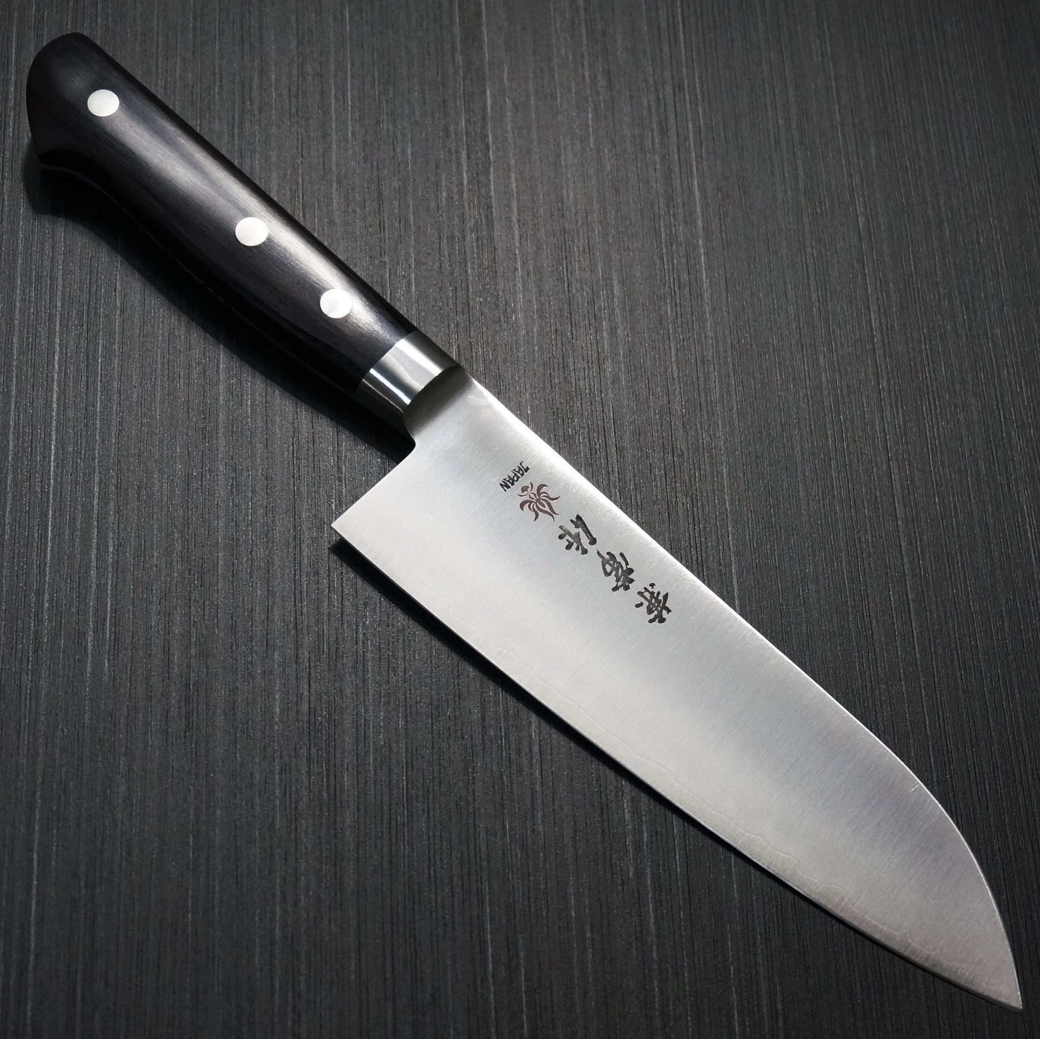Premium Kanetsune Seki Super Gold 2 Powdered Steel Santoku Knife 165mm - Japanese Kitchen Knife for Professional Chefs & Home Cooking - Perfect for Slicing, Dicing & Mincing Vegetables, Meat & Fish