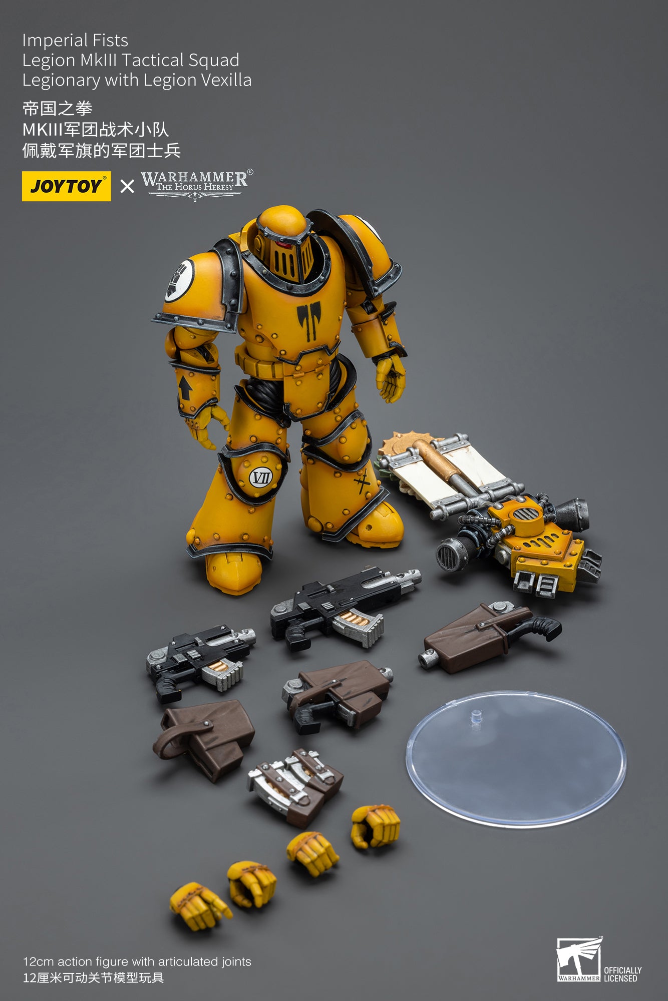 1/18 JOYTOY Warhammer The Horus Heresy Imperial Fists Legion MkIII Tactical Squad Action Figure - Collectible Military Model for Display & Wargaming Scenes