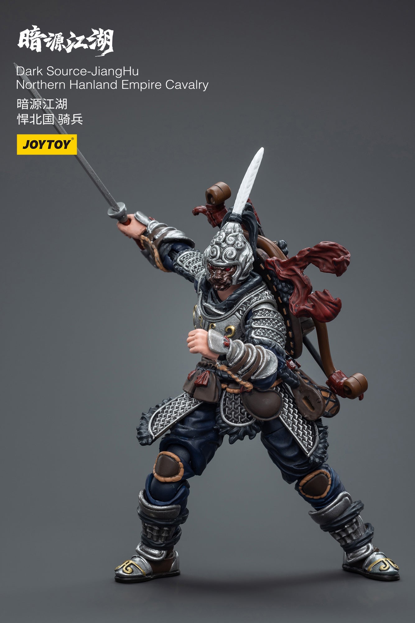 1/18 JOYTOY 3.75 Inch Action Figure - Dark Source JiangHu Northern Hanland Empire Cavalry Collectible Toy for Display & Play | Perfect for Collectors, Diorama Scenes & Gift Giving