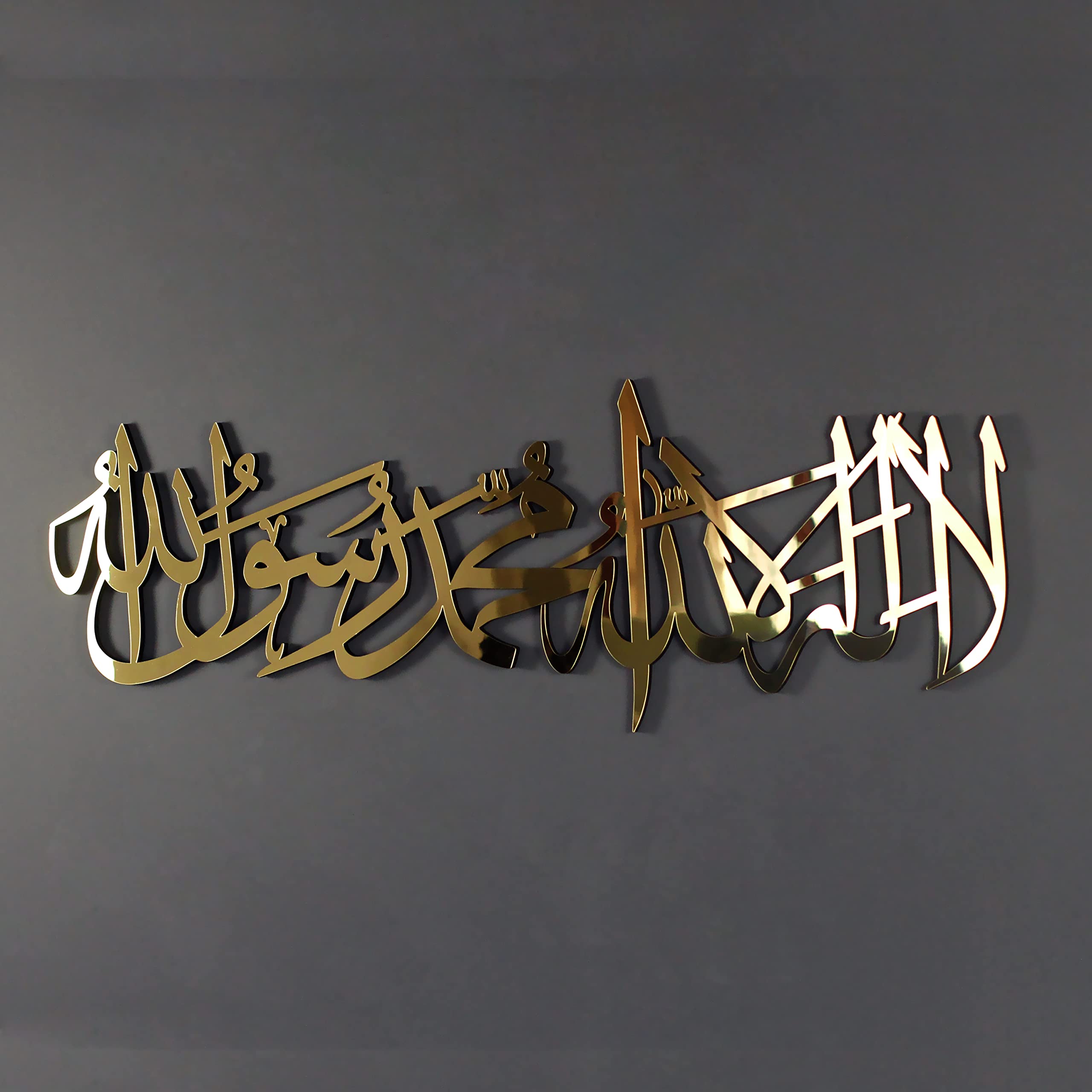 First Kalima Islamic Wall Art - Gold 48 Inch Islamic Calligraphy Canvas for Home Decor, Muslim Gifts & Spiritual Spaces | Perfect for Living Room, Mosque & Prayer Room Decorations