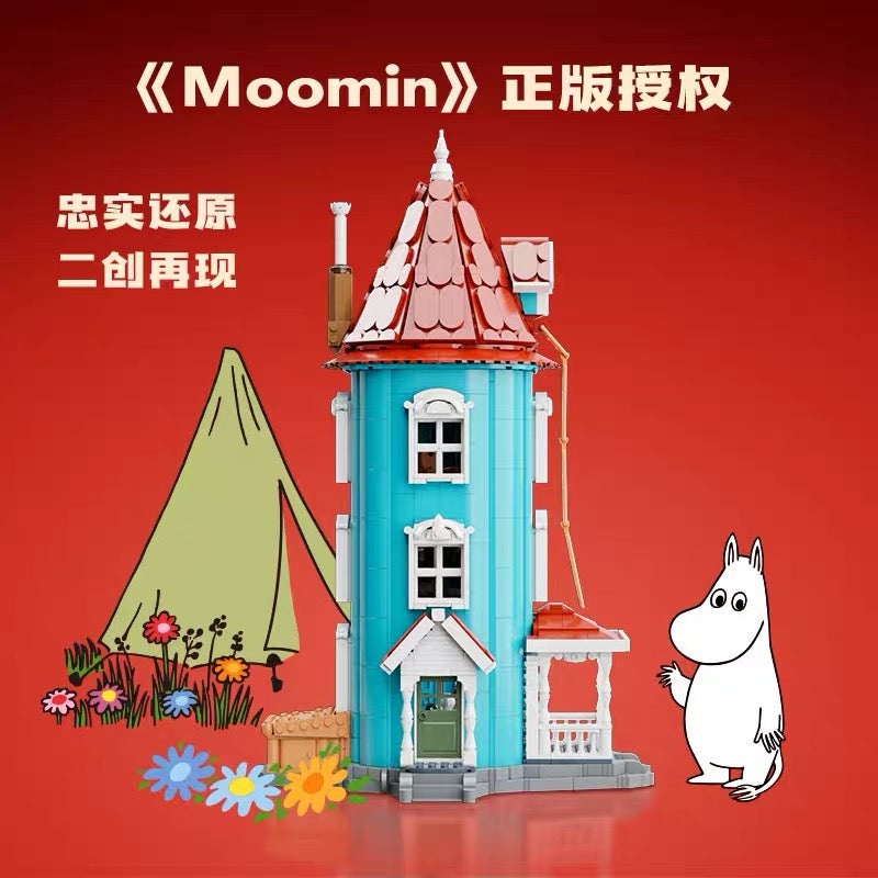 Pantasy Moomin Series Building Blocks - Creative DIY Toy Gift for Kids & Adults - Perfect for Home Decoration, Birthday Gifts & Collectibles