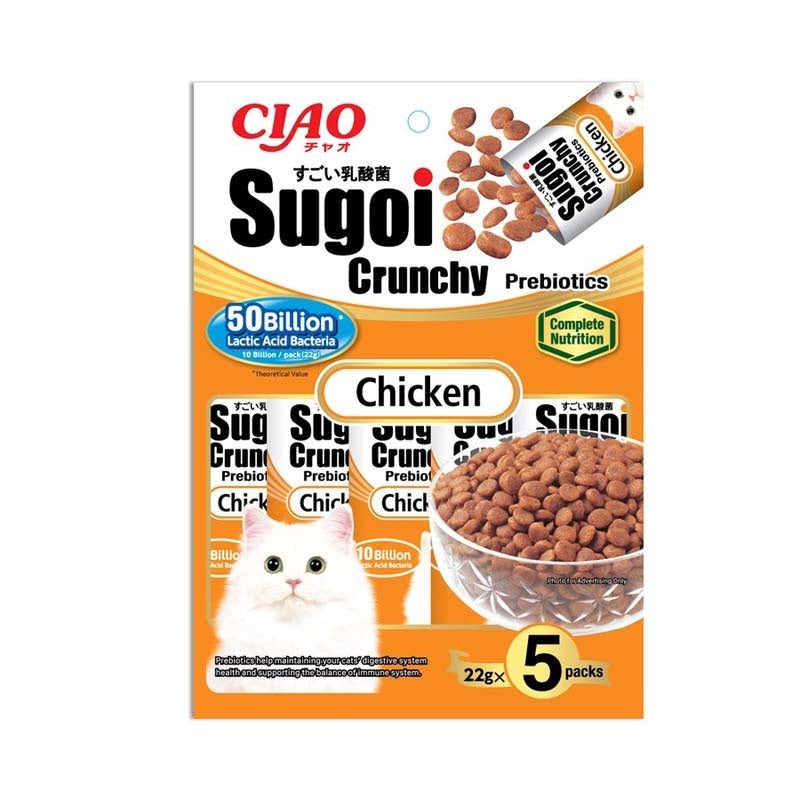 Ciao Sugoi Crunchy Prebiotic Cat Treats for Digestive Health - 110g (22g x 5 Pack) - Healthy Snacks for Indoor & Outdoor Cats - Perfect for Training, Rewards & Bonding Time