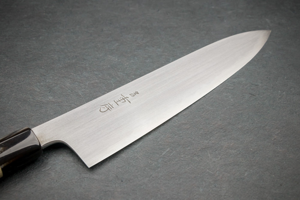 Premium Shigefusa Kasumi Gyuto 240mm Japanese Chef Knife - High Carbon Steel, Razor Sharp Blade for Professional Chefs & Home Cooking - Perfect for Slicing, Dicing & Meat Cutting