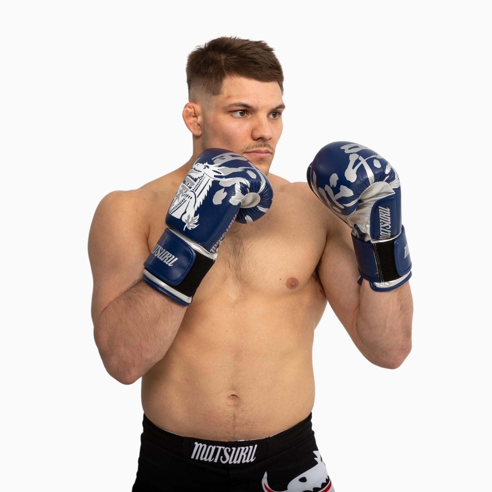 Matsuru Professional Boxing Gloves for Men & Women - Premium Training, Sparring, and Heavy Bag Workouts - Ideal for MMA, Kickboxing, and Fitness Training