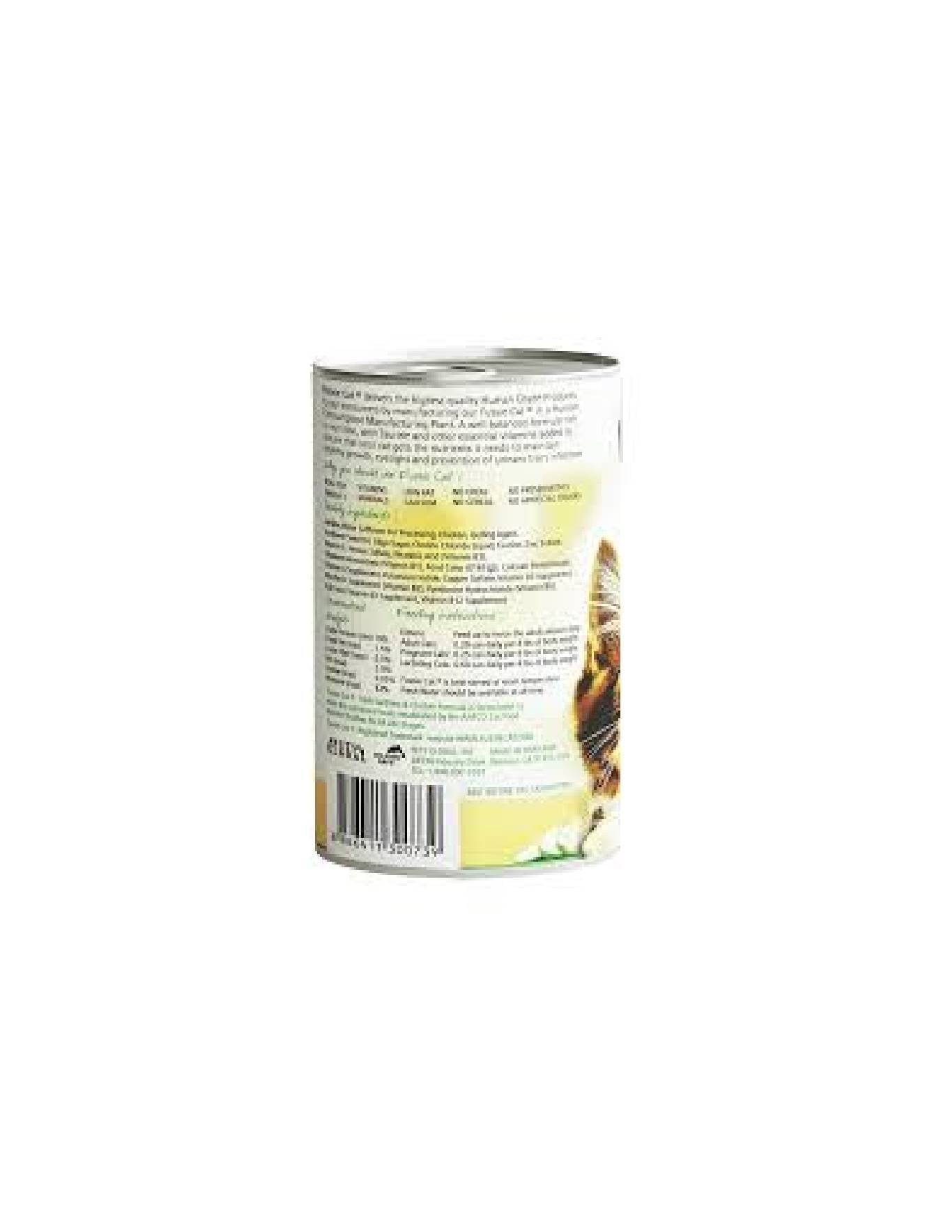 Premium Fussie Cat Sardine Wet Food for Cats - Grain-Free, High-Protein Canned Cat Food (400g) - Ideal for Adult Cats & Kittens, Perfect for Mealtime or as a Tasty Treat