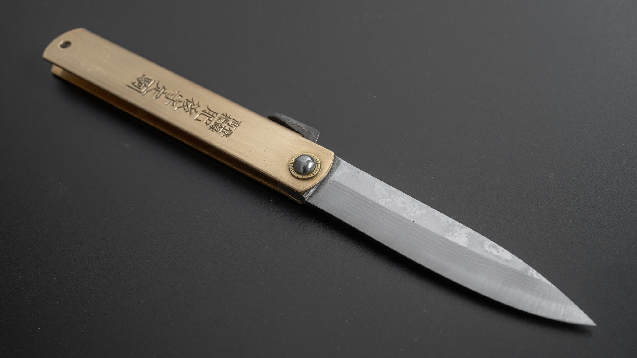 Higonokami Japanese Folding Knife - Large Brass Handle Traditional Pocket Knife (#15) for Camping, Hiking & Everyday Carry (EDC)