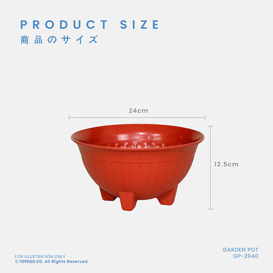 GP 2940 Garden Pot - Durable Outdoor Flower Plant Container for Patio, Balcony & Home Decor - Perfect for Indoor/Outdoor Plants, Succulents & Herbs