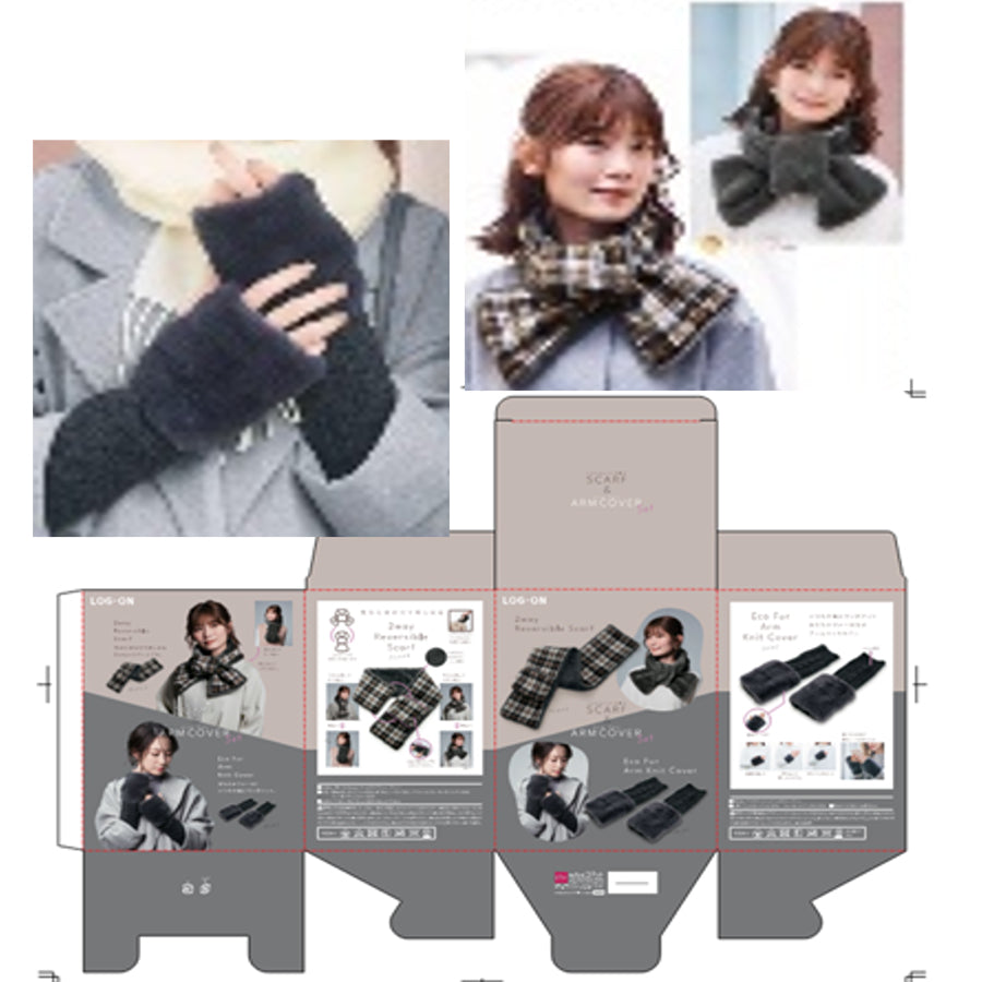 COGIT 2-Way Scarf & Fur Arm Cover Set - Grey (220g) | Winter Fashion Accessories for Women | Perfect for Cold Weather & Outdoor Activities