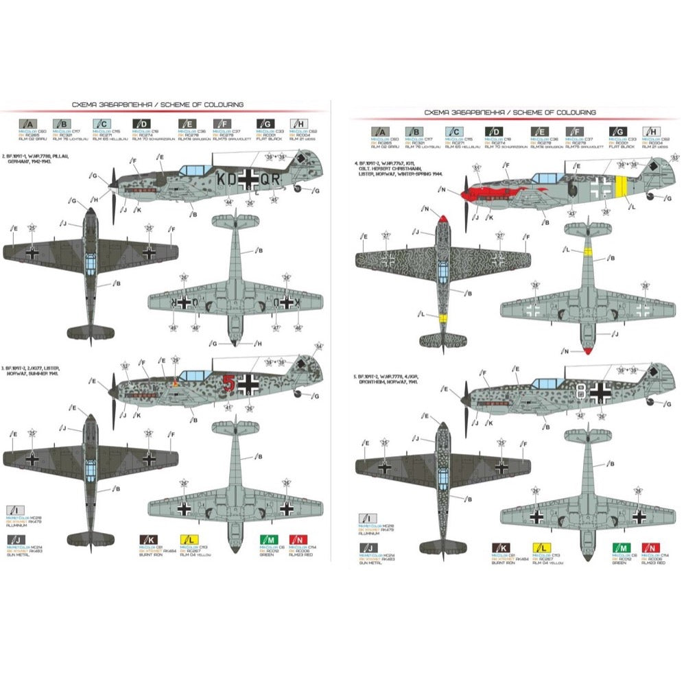 A&A Models AAM4806 1/48 Scale Messerschmitt Bf 109T Carrier-Based Fighter Bomber Plastic Model Kit - Perfect for WWII Aircraft Collectors & Scale Model Builders